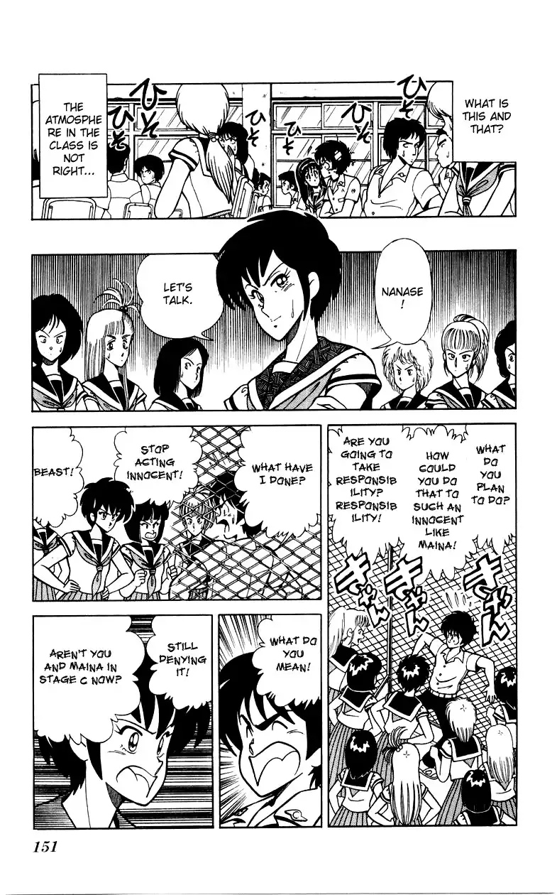Jinrui Nekoka Chapter 6 21